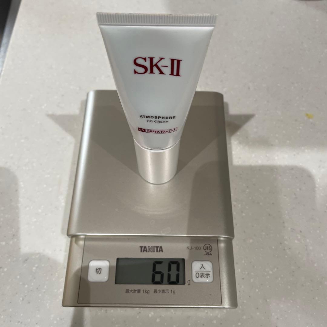 SK-II CCクリーム