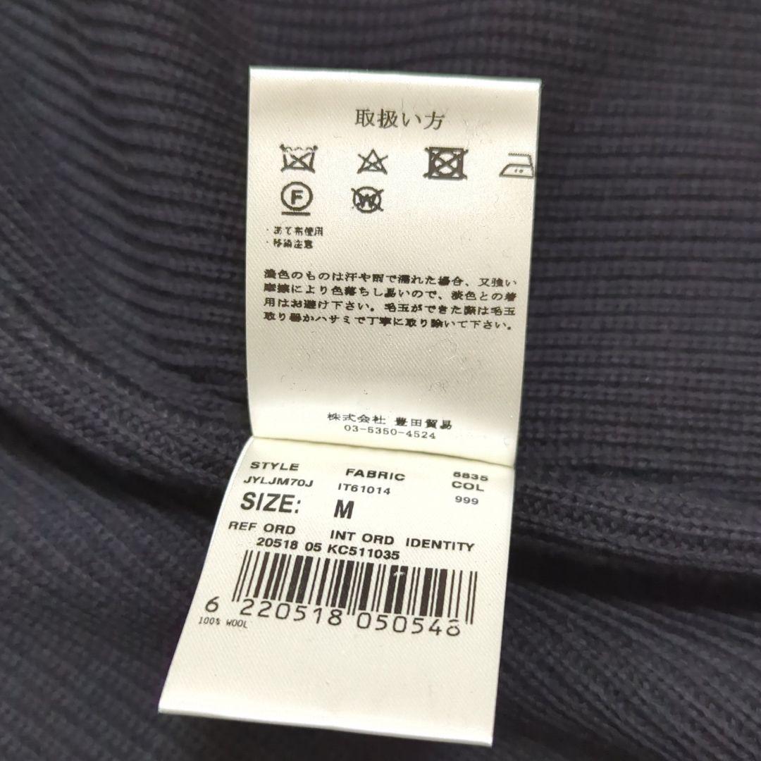 LARDINI 現行 ブートニエール ニット テーラードジャケット ブラック