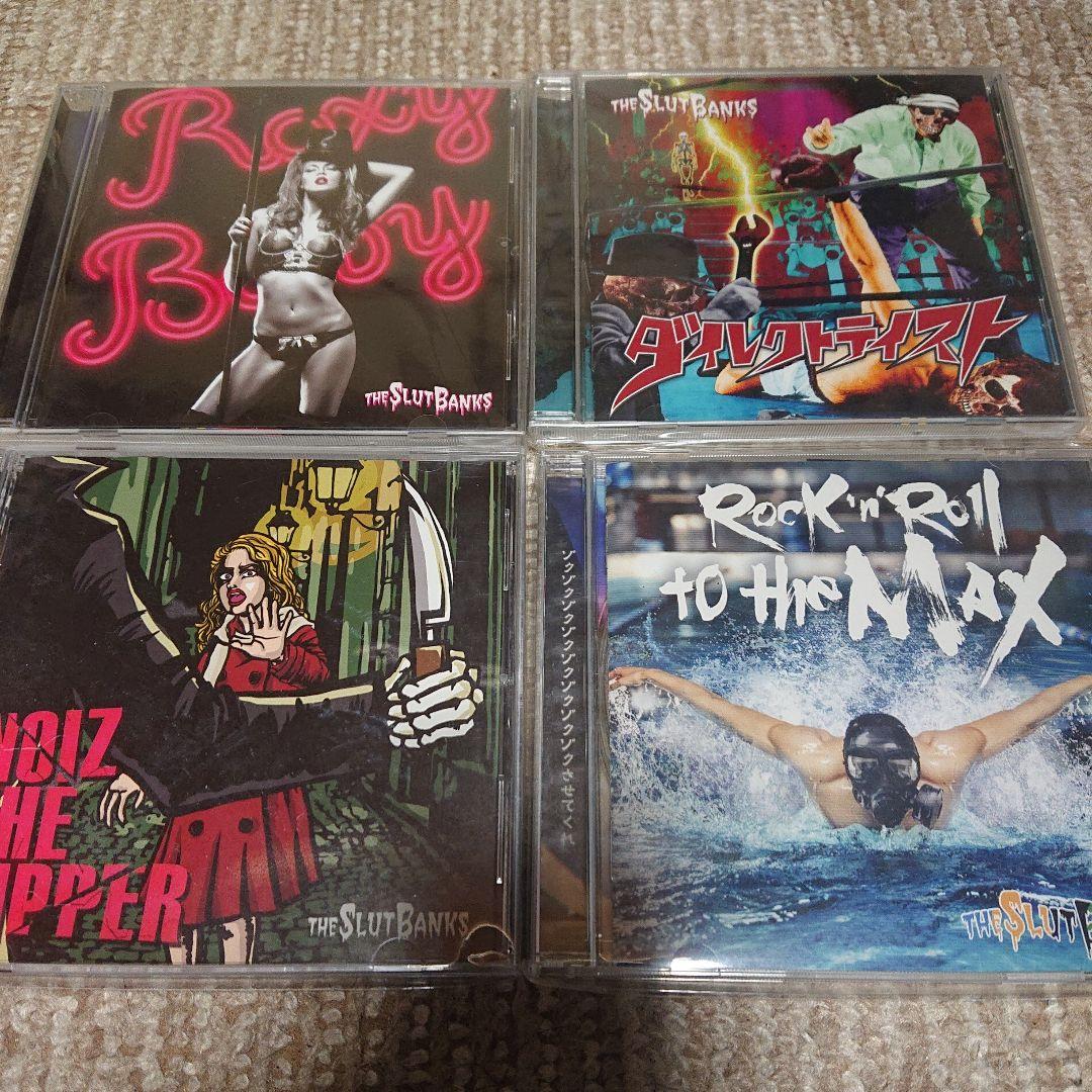 Xページ