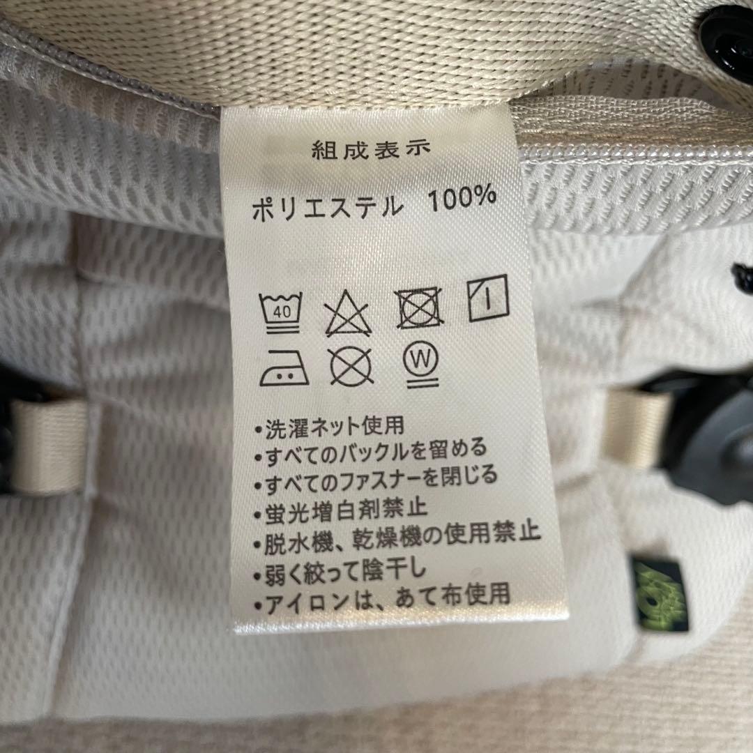 新生児抱っこ紐　Lucky ベビーキャリアファースト メッシュ ベージュ