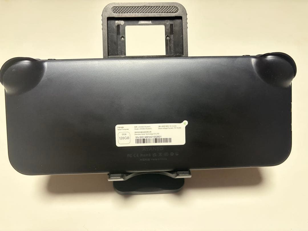 その他 AYANEO Pocket S 12GB 128GB