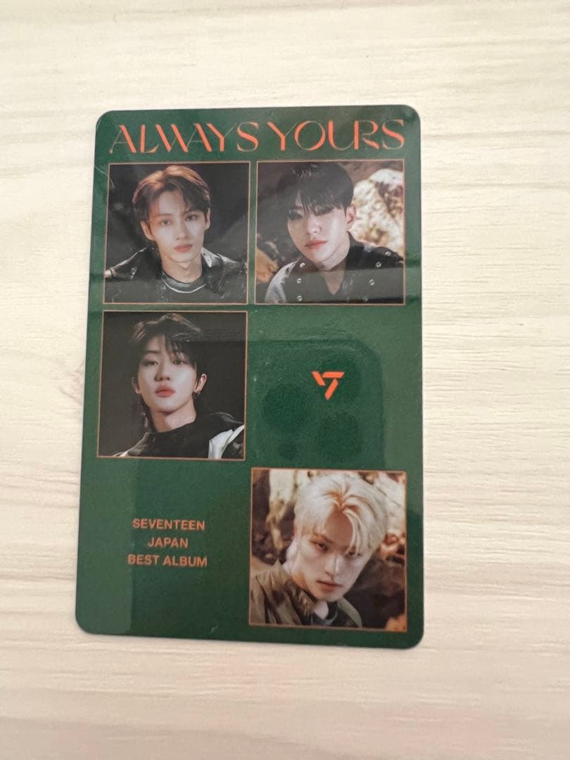 SEVENTEEN 「ALWAYS YOURS」　5形態 セット
