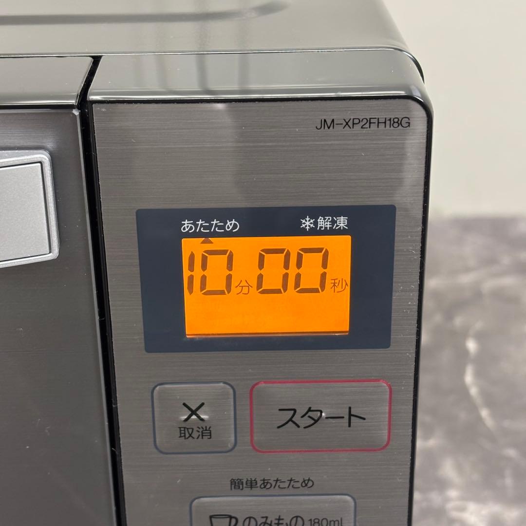 ◯送料込！2023年製Haier フラット電子レンジ JM-XP2FH18G