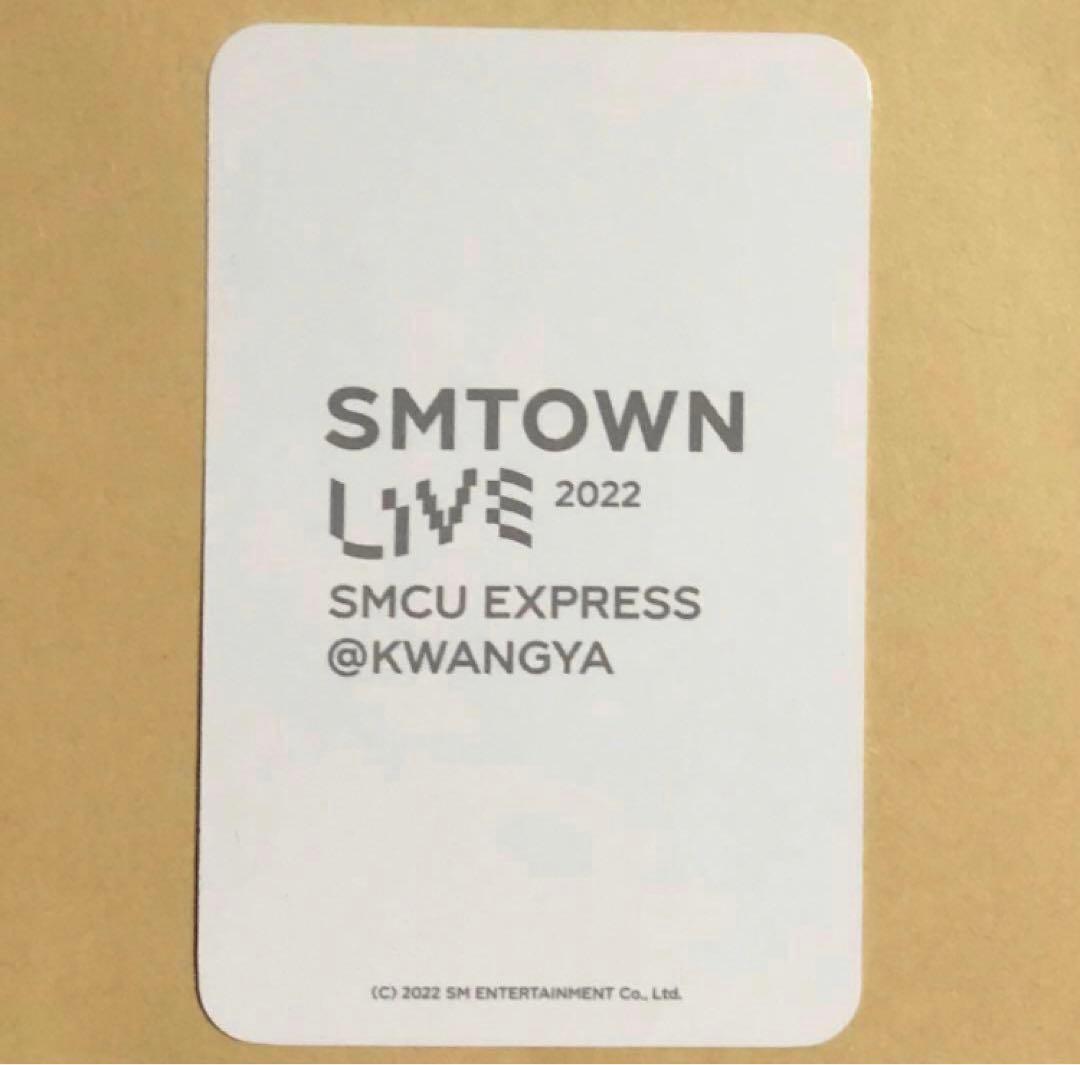 SMCU 少女時代 ユナ YOONA Oh!-GG SMTOWN バッジ トレカ