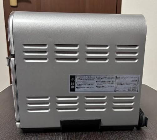 クイジナートノンフライオーブントースターTOA-28J 2020年製 動作確認済