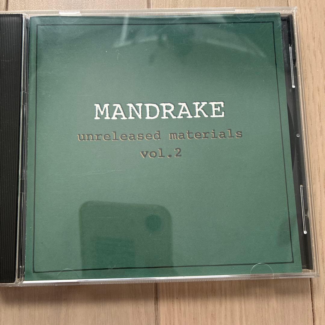 MANDRAKE アンリリースト・マテリアルズvol.1&2セット