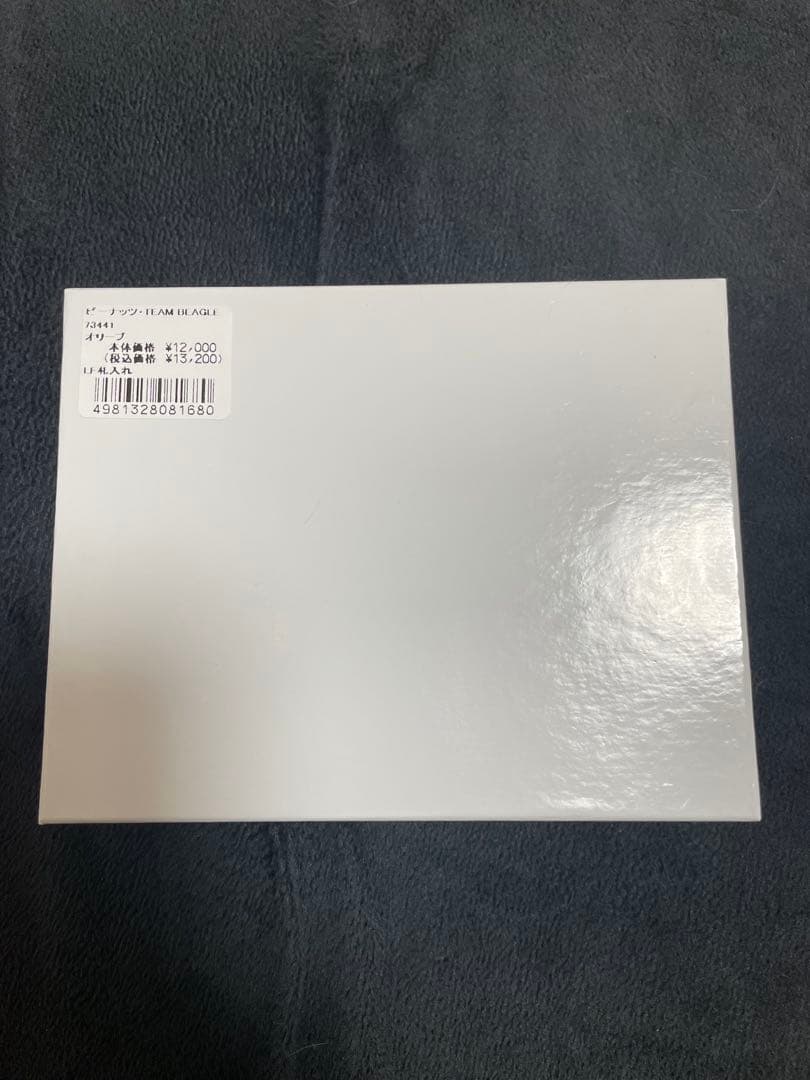 スヌーピー　財布　二つ折り財布