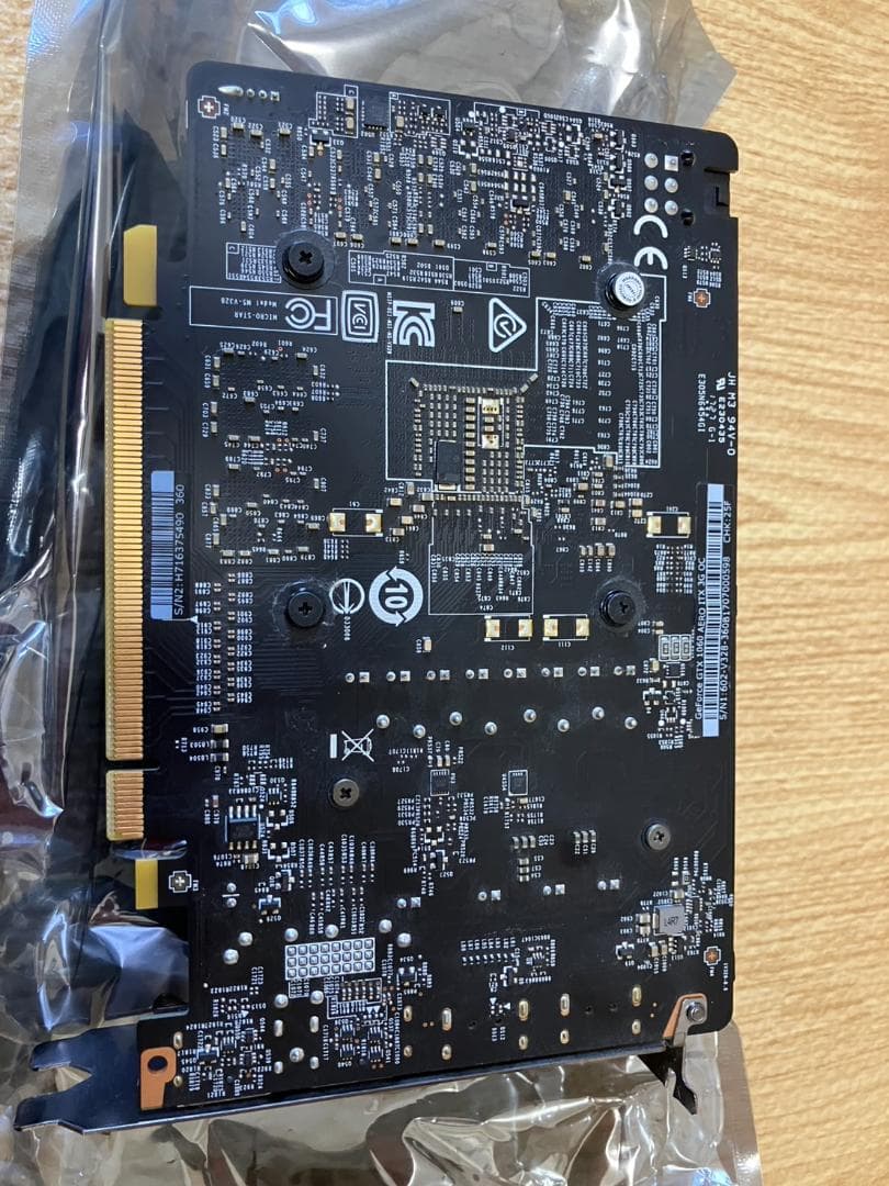 【MSI AERO GTX1060 3GB】グラフィックボード シングルファン