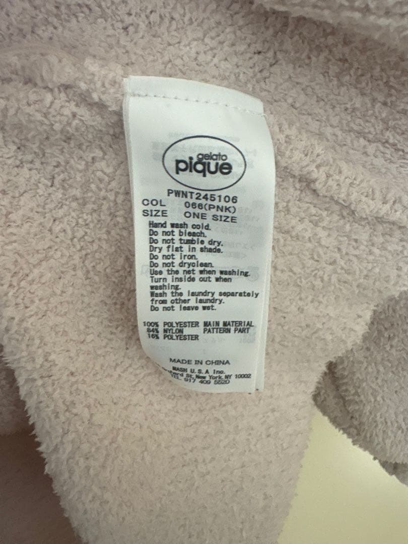 gelato pique ベビモコラビットジャガードプルオーバー