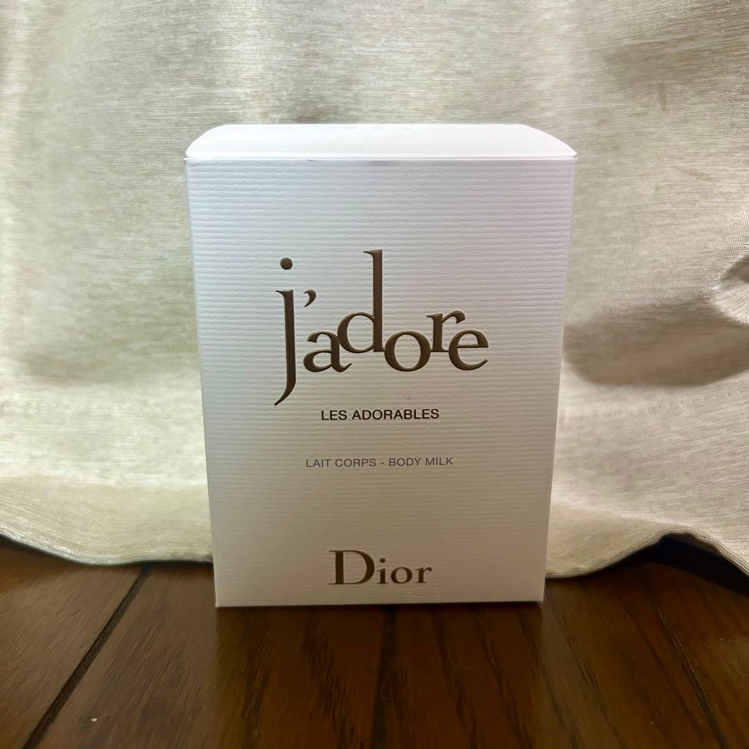 未使用　Dior j'adore ディオール　ジャドール　ボディミルク