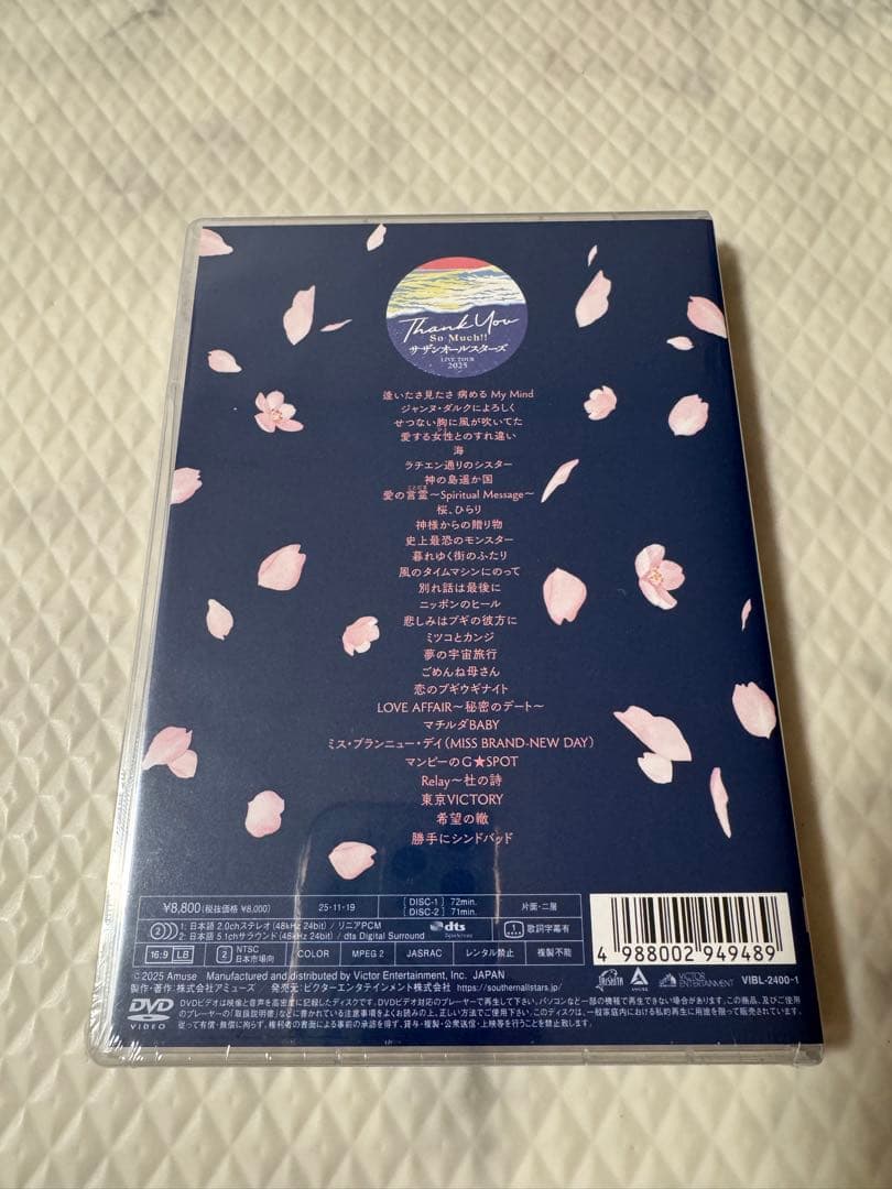 《DVD》サザンオールスターズ/LIVE TOUR 2025