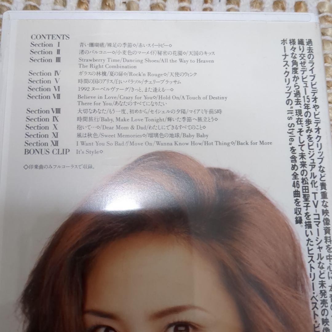 松田聖子ライブビデオ5本