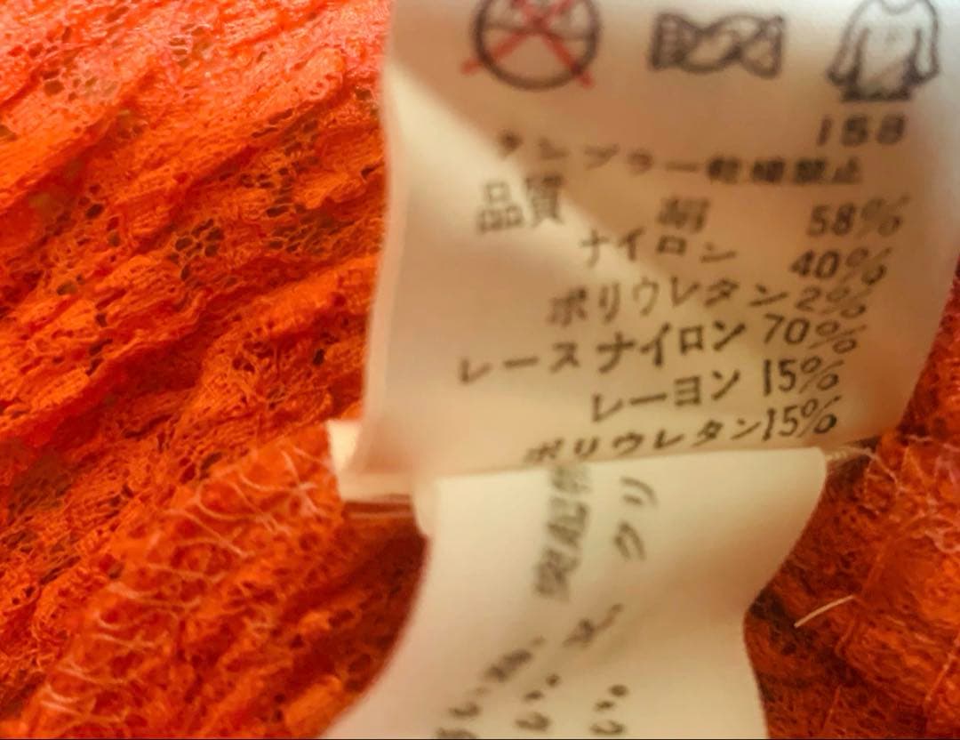 YOSHIKI HISHINUMA カーディガン オンワード樫山 トップス 長袖