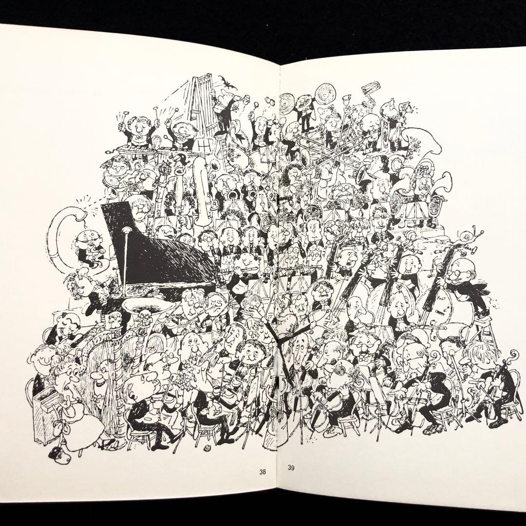 専用ジェラードホフナング Hoffnungs grosses Orchester