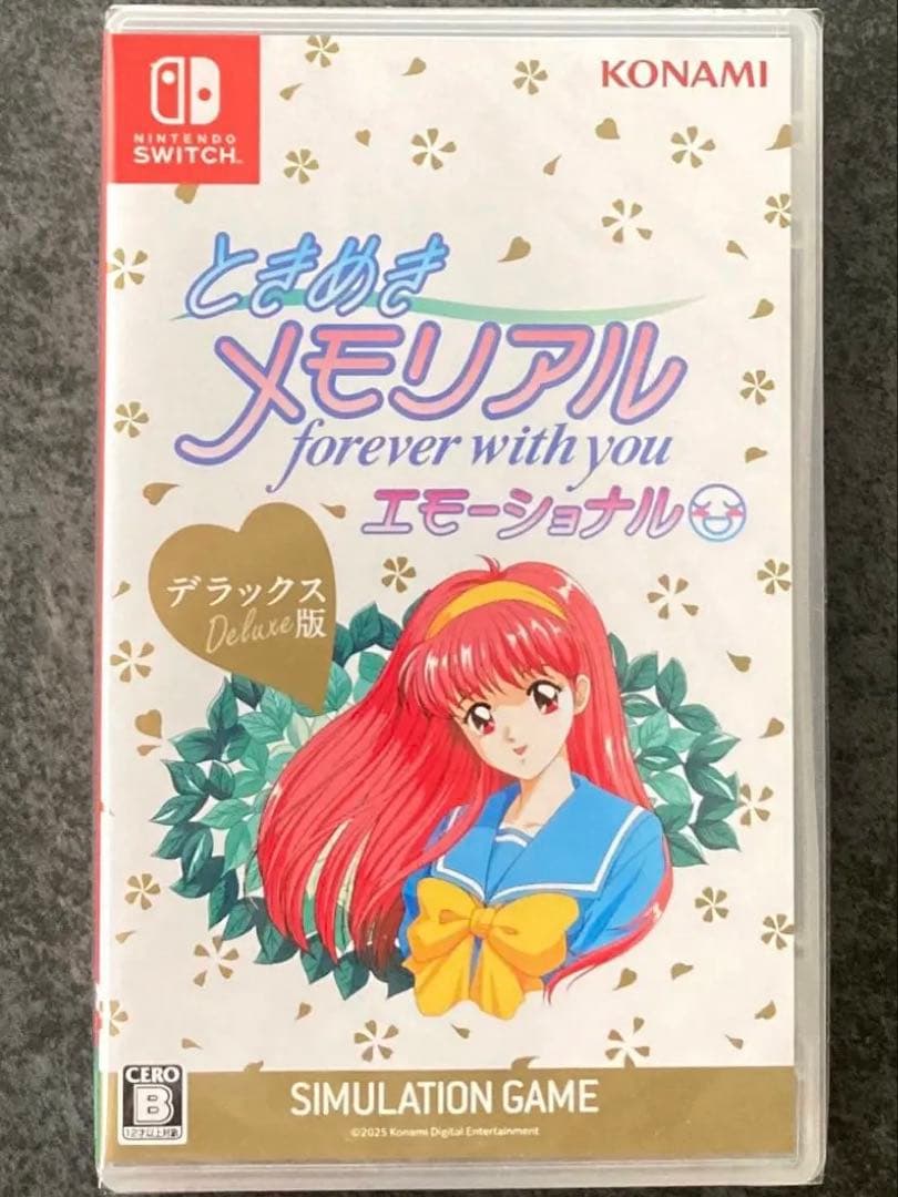 【新品未開封】ときめきメモリアル エモーショナルデラックス版ニンテンドースイッチ