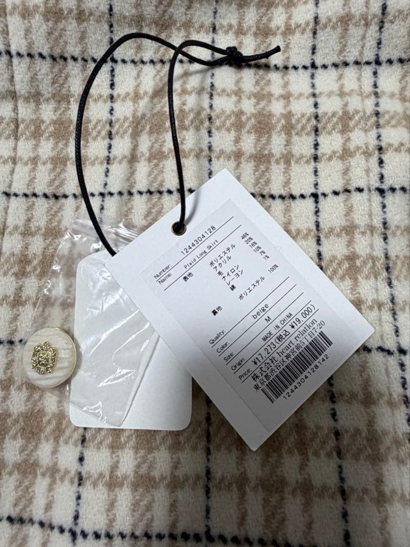 スカート Her lip to Over Check Wool-Blend Skirt