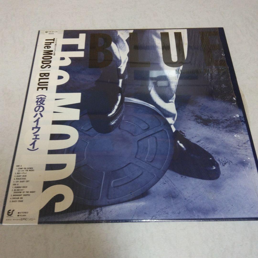 バービーボーイズ　ＡＲＢ　ハウンドドッグ　THE MODS　安全地帯　レコード