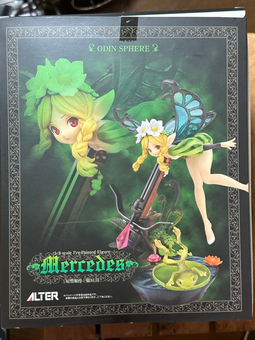アルター オーディンスフィア メルセデス フィギュア