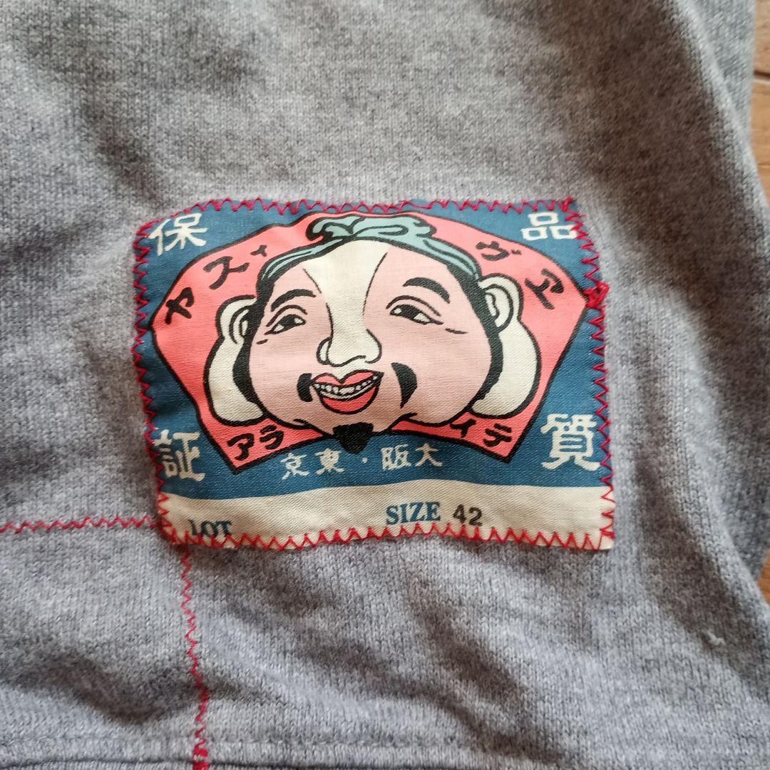 エヴィス　スウェットTシャツ