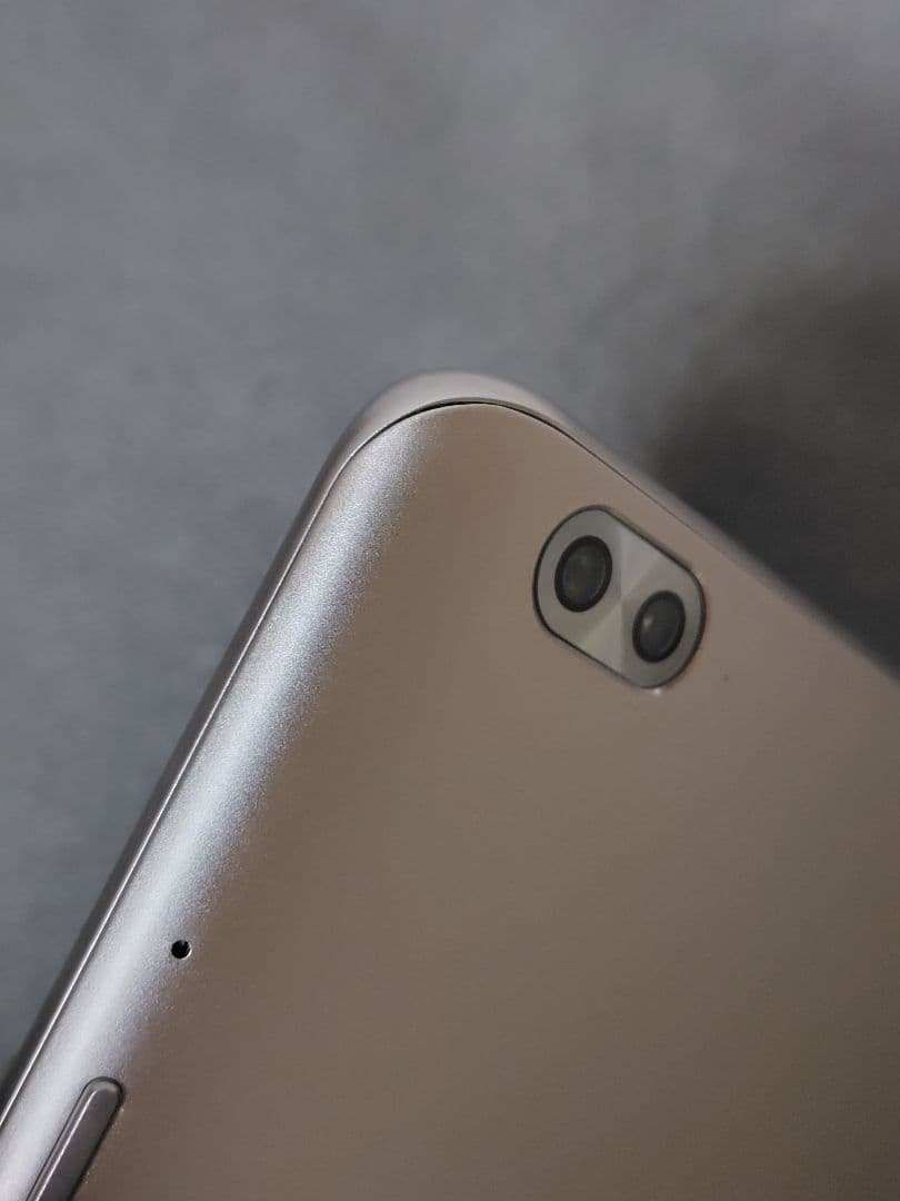 HUAWEI dtab d-02K SILVER(シルバー)