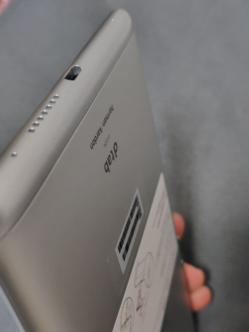 HUAWEI dtab d-02K SILVER(シルバー)