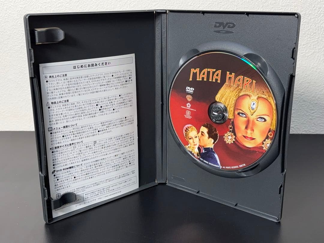 グレタ・ガルボ シグネチャー・コレクション DVD-BOX（5作品6枚組）