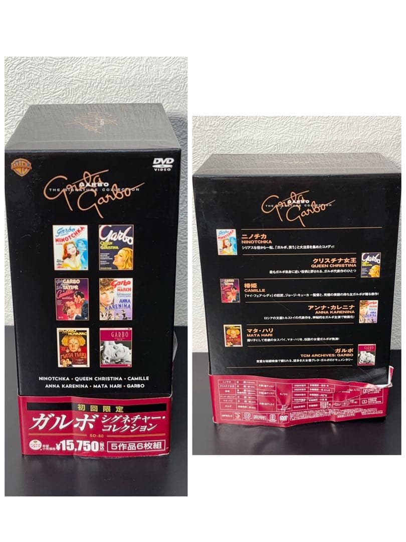 グレタ・ガルボ シグネチャー・コレクション DVD-BOX（5作品6枚組）