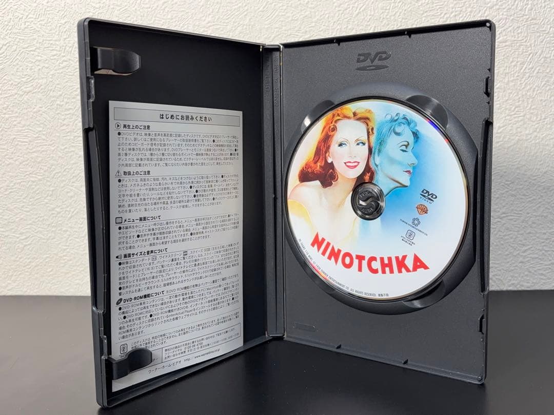 グレタ・ガルボ シグネチャー・コレクション DVD-BOX（5作品6枚組）