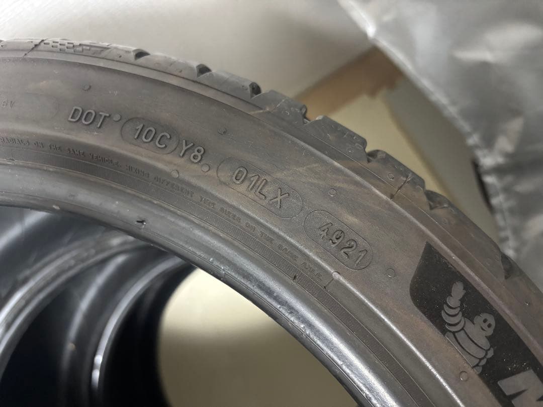 MICHELIN PS5 265/35 ZR 18 タイヤ 3本