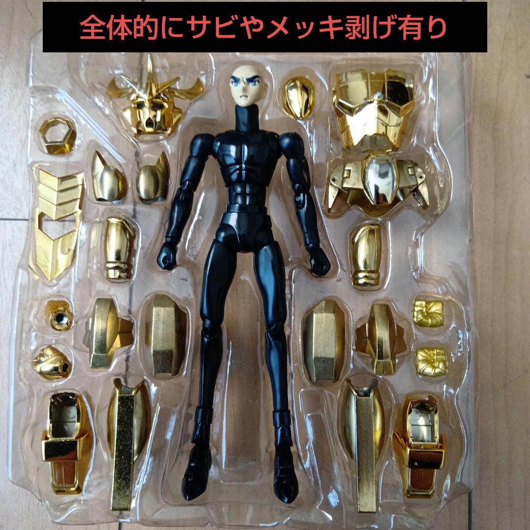 聖闘士聖衣神話サジタリアスのゴールドクロス銀河戦争ジャンク品、欠品有り