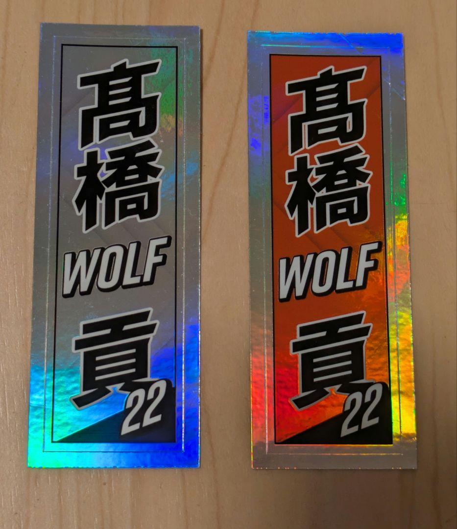 専用出品　おまとめ売り