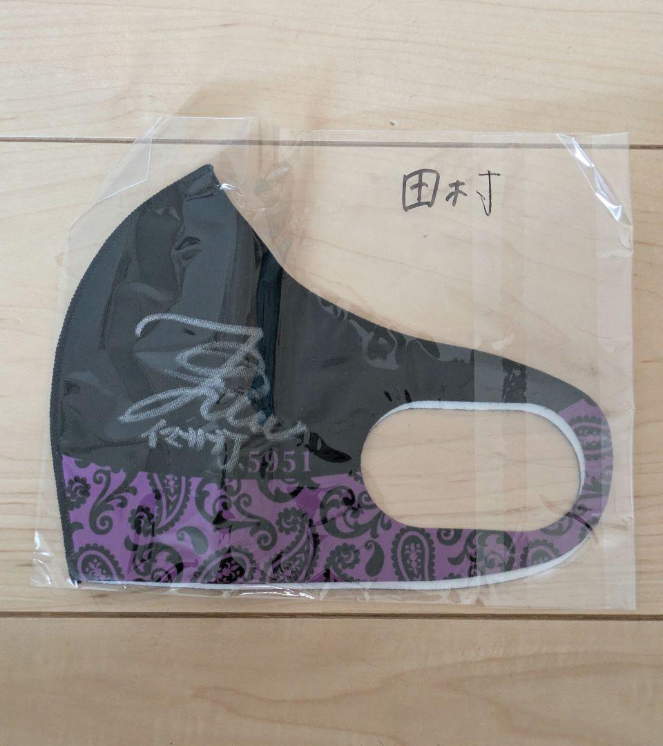 専用出品　おまとめ売り