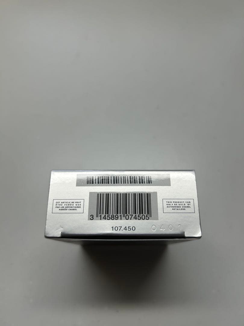 香水(男性用) BLEU DE CHANEL Eau de Toilette 50ml