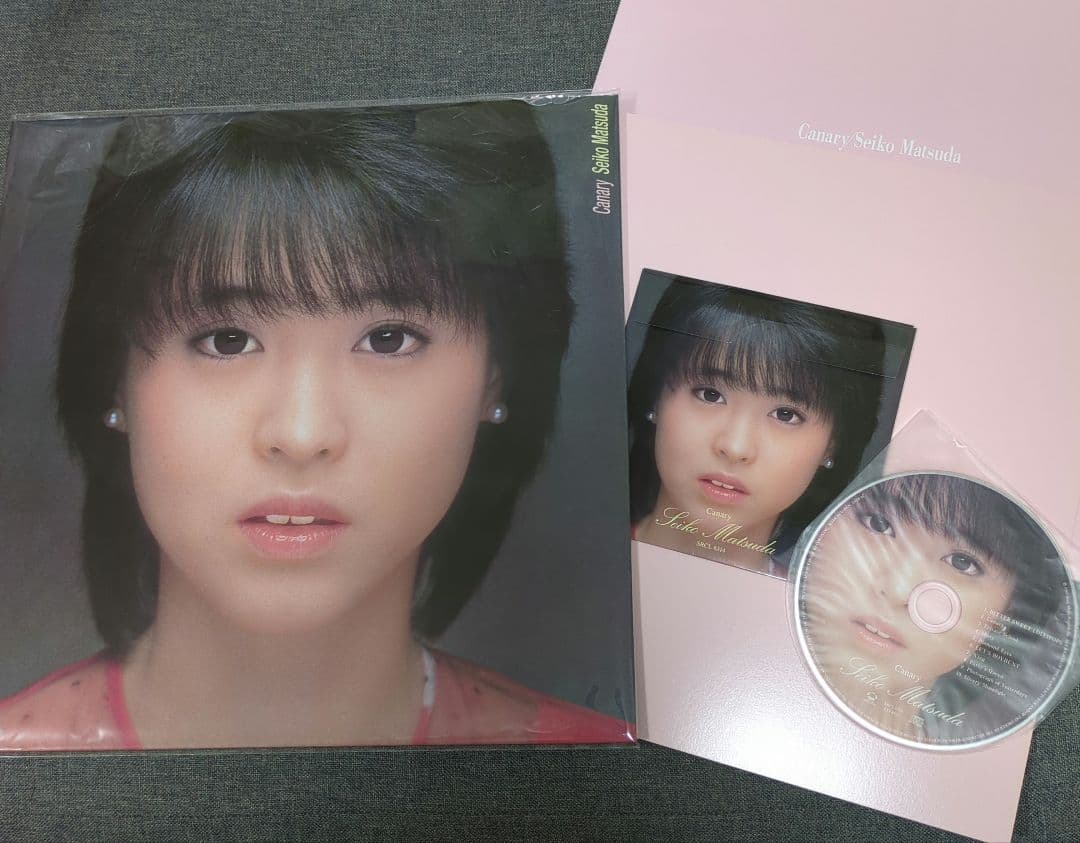 【最終価格】松田聖子　CD9枚セット