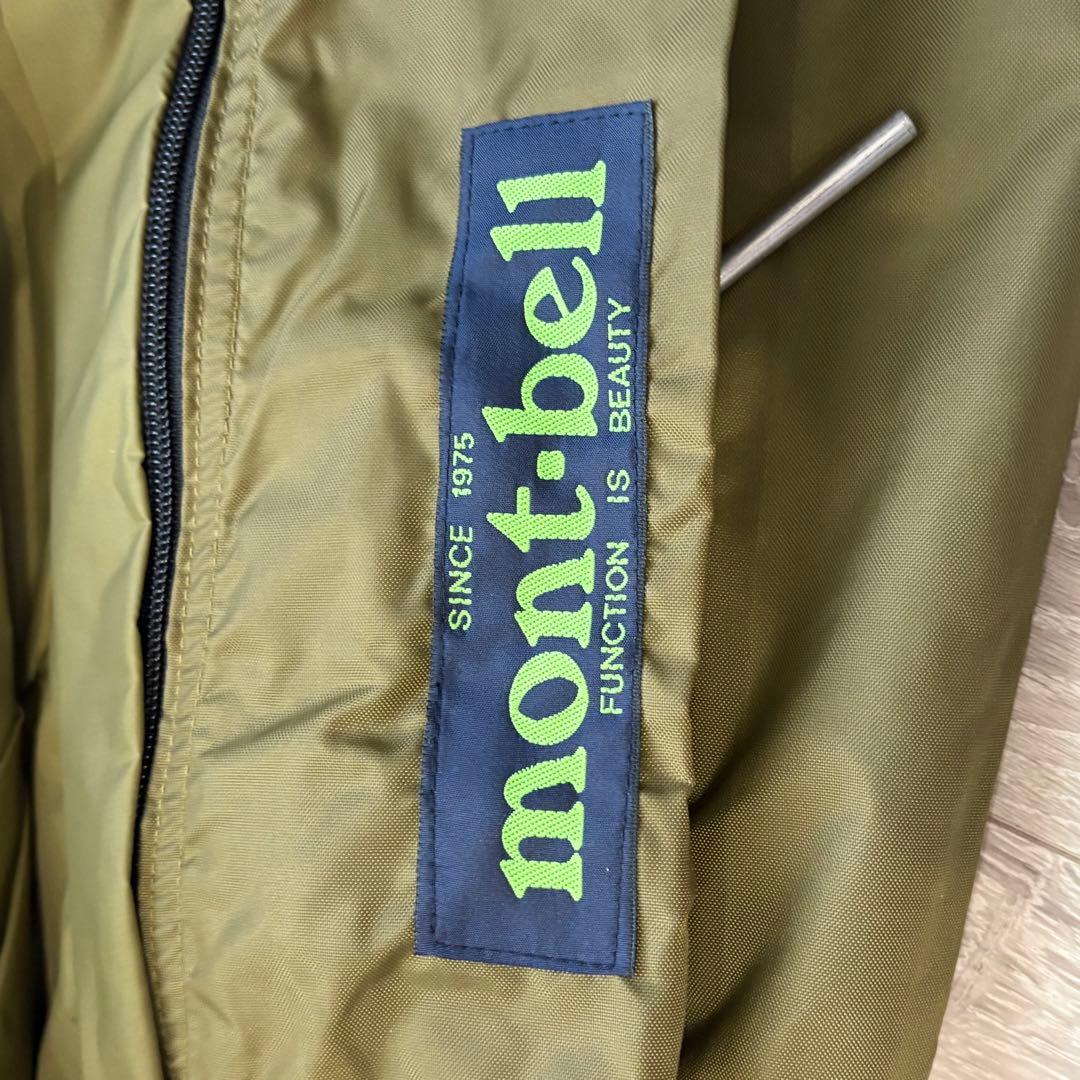 【廃盤品】mont-bell モンベル　ムーンライトテント5型