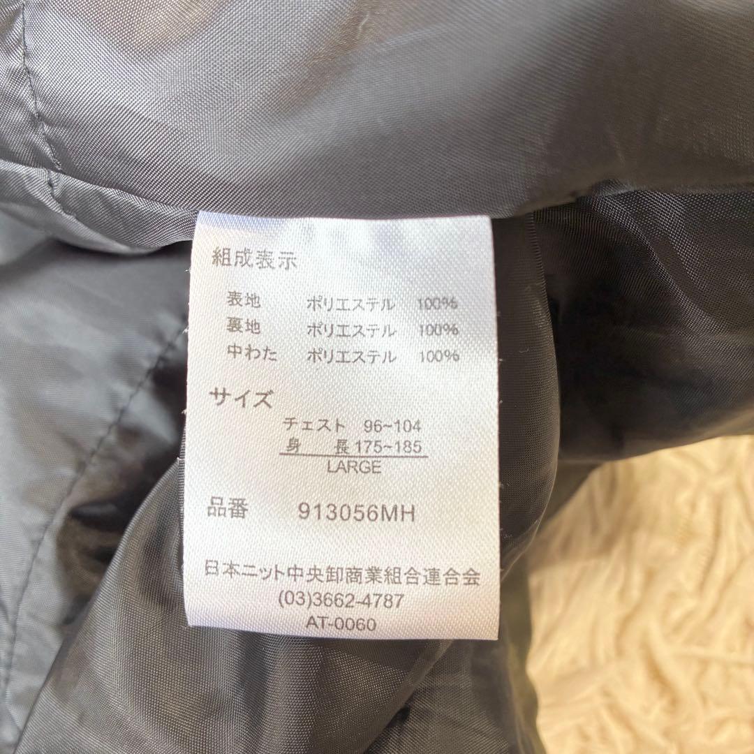 極美品 エヴァンゲリオン モッズコート マックハウ中綿 ロング L