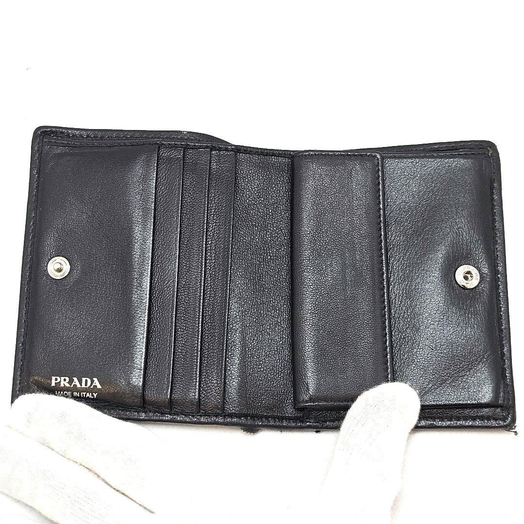 PRADA プラダ 財布 キルティング 2つ折り財布 ブラック黒