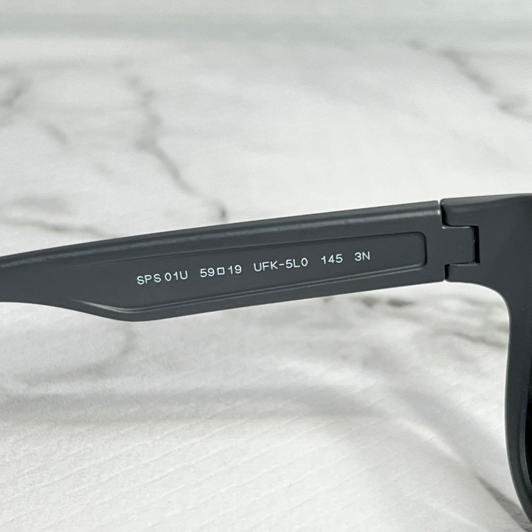 PRADA プラダ SPS01U UFK-5L0 マットグレー サングラス