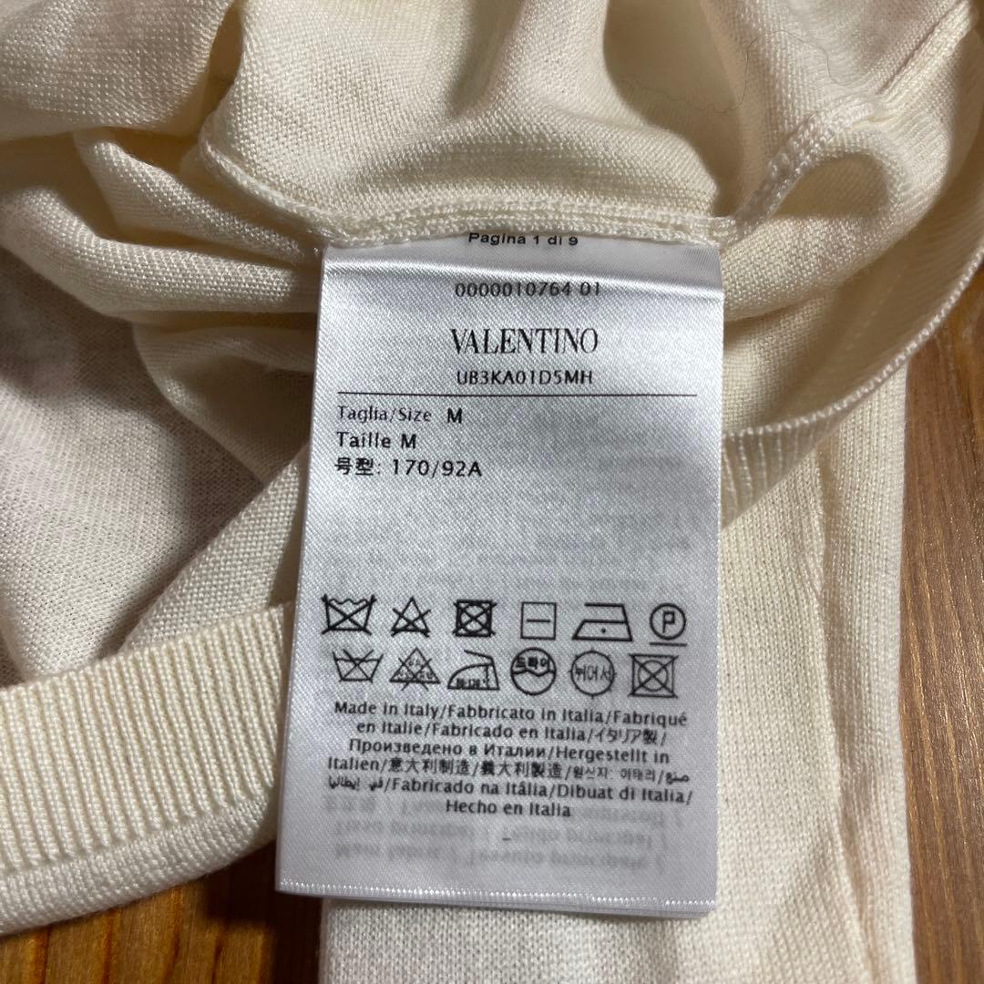 VALENTINO ヴァレンティノ　レース切替 カーディガン