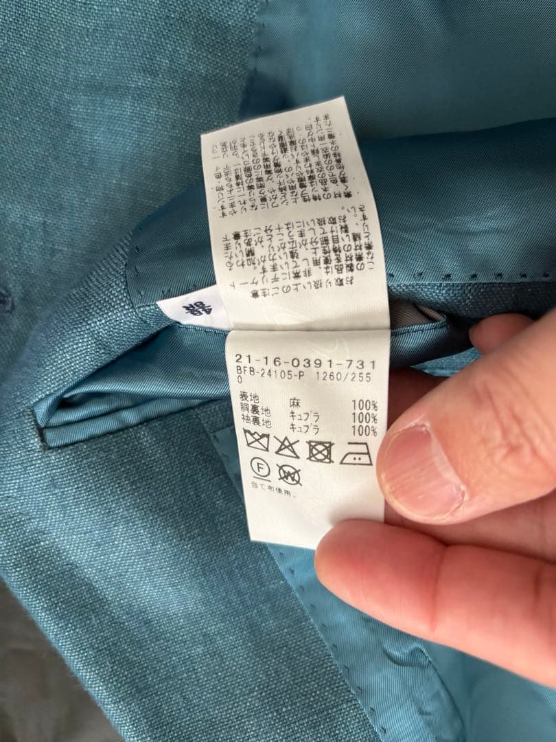 ＜BEAMS F＞ MAGEE OF DONEGAL リネン ジャケット