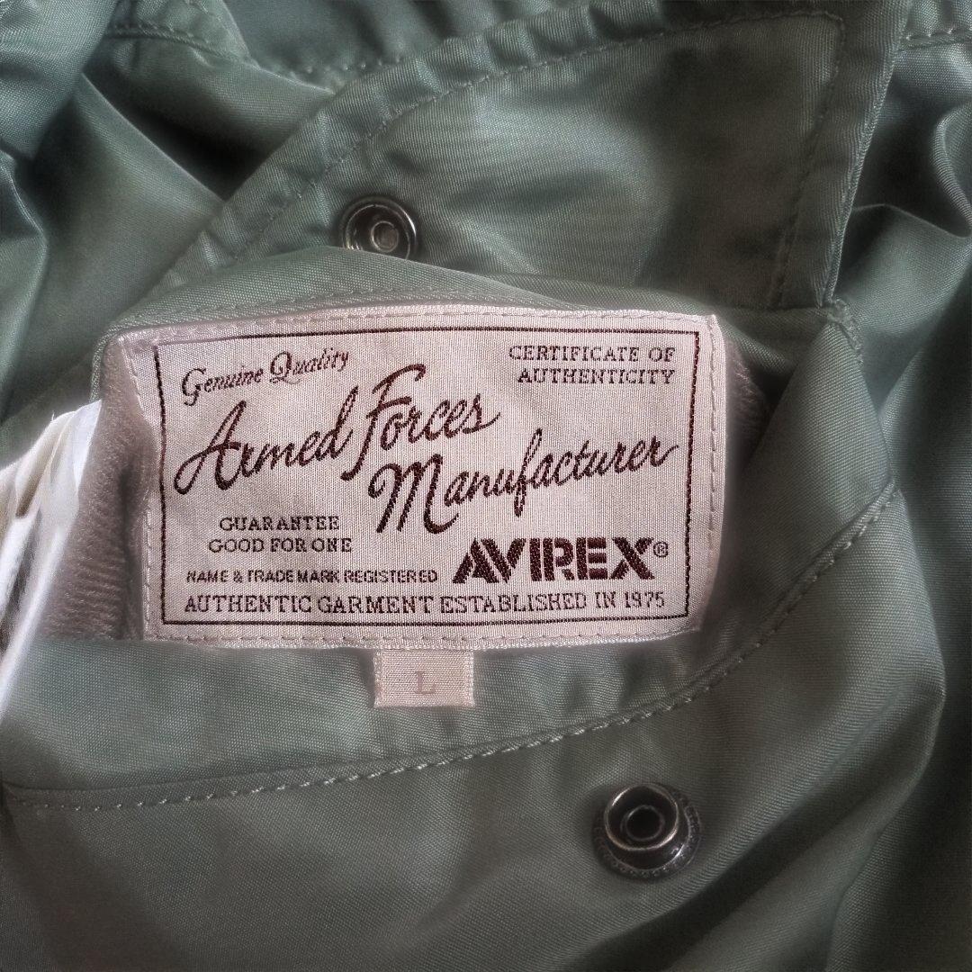 AVIREX フライングシャーク MA-1 ボンバー 中綿 フライトジャケット
