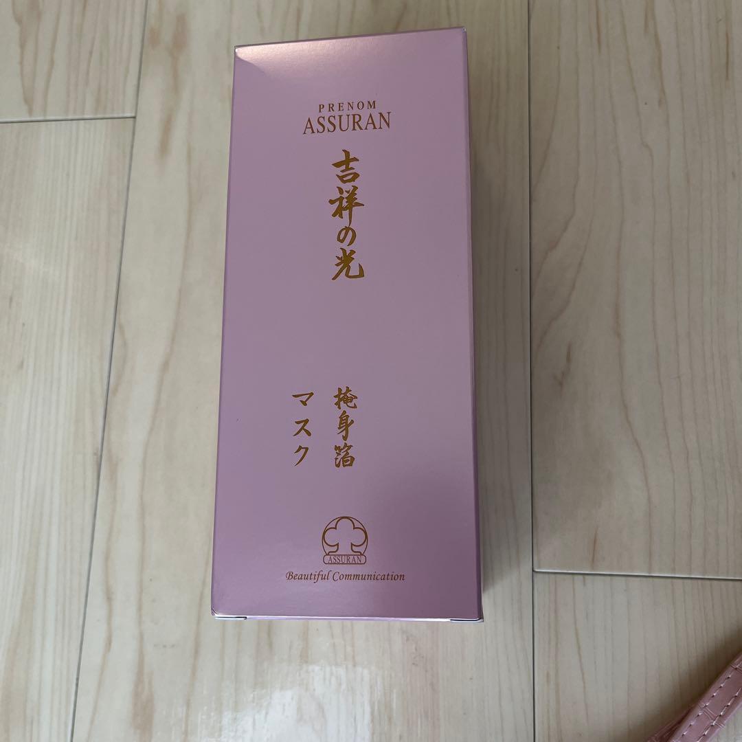 チョコチョコアシュランマスク