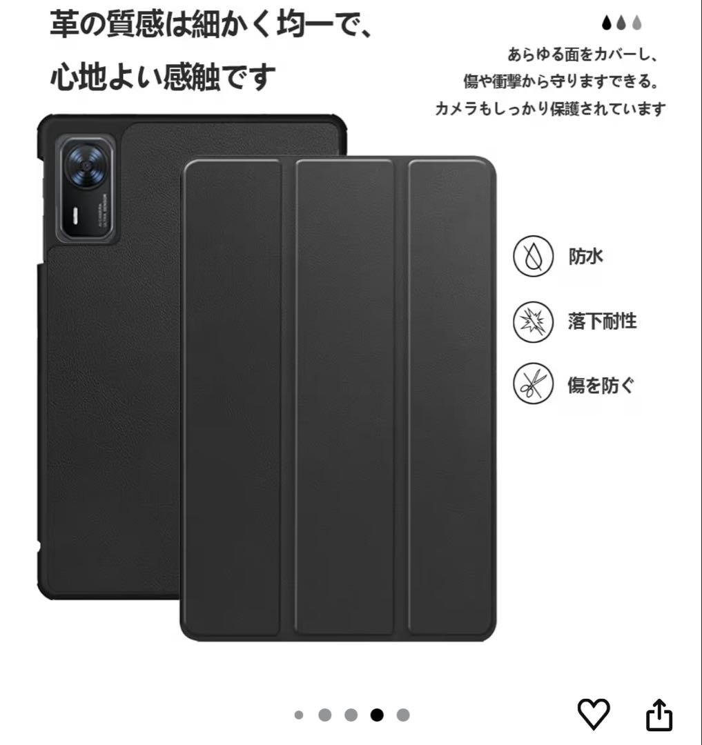 【ほぼ未使用】タブレット Android 16 TECLAST T65 即納