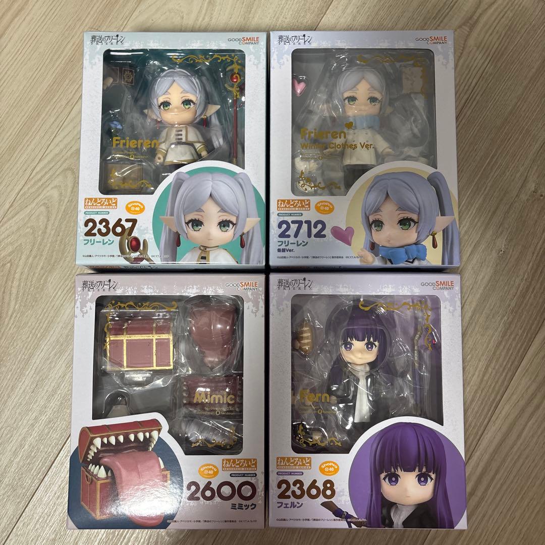 開封品、完品 ねんどろいど 葬送のフリーレン フリーレン フェルン
