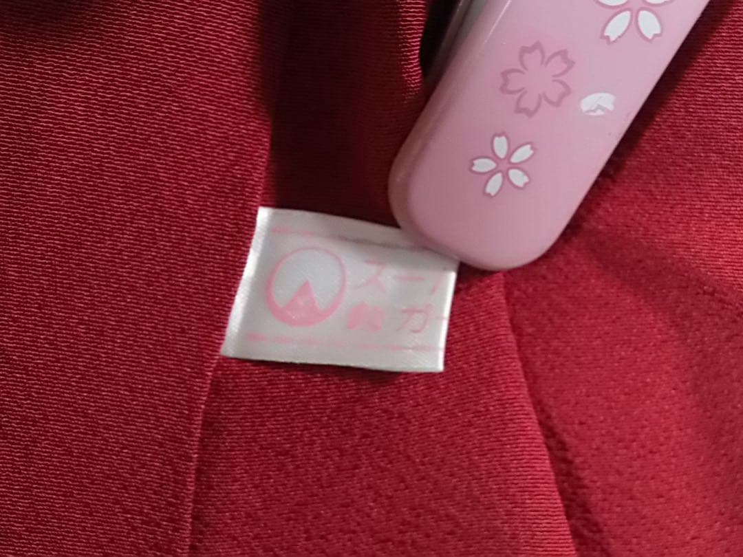 なピママ　振袖と長襦袢