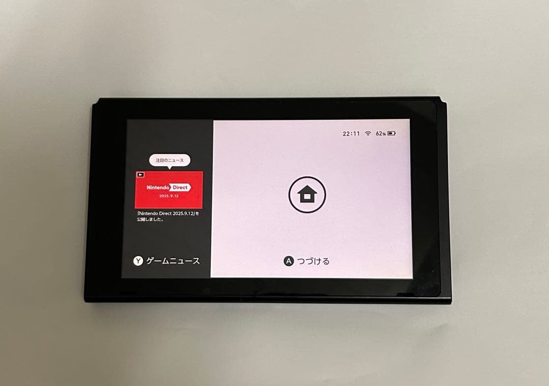 【2019年製】Nintendo Switch 本体のみ バッテリー強化版　液晶