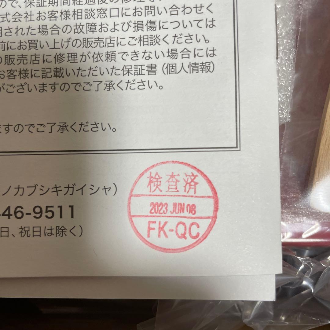 【 新品未使用 】BRUNO コンパクトホットプレート BOE021