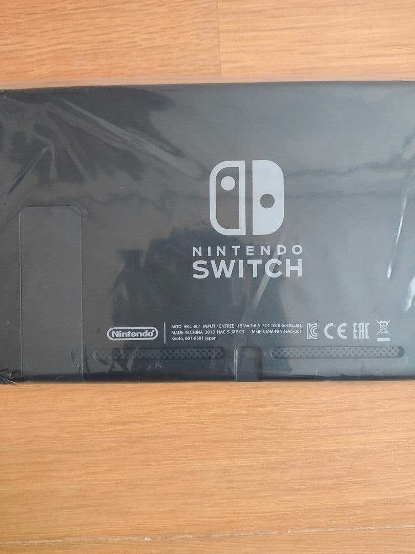 Nintendo Switch 初期型 ほぼ新品
