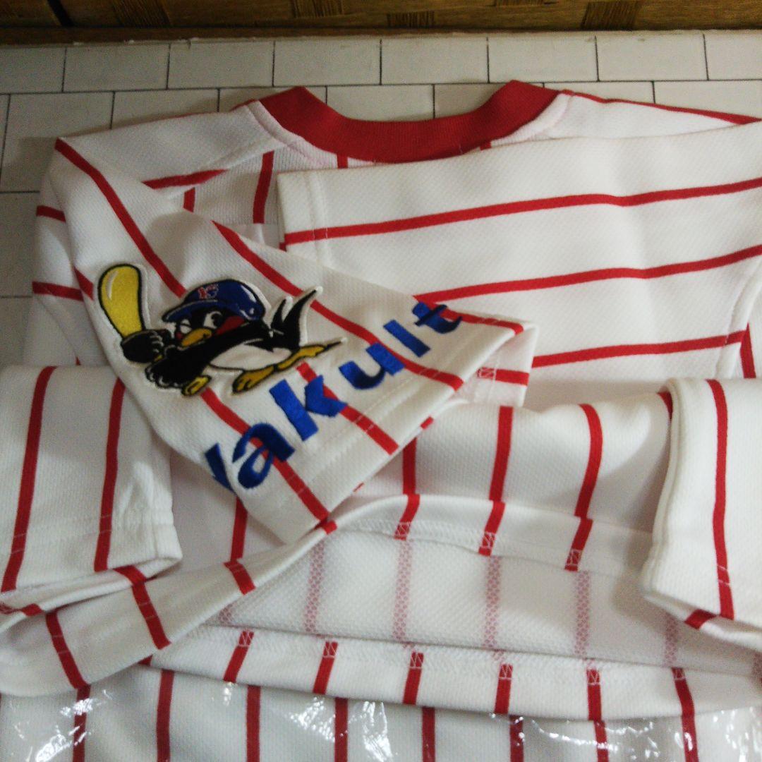 ヤクルトスワローズ復刻レプリカユニフォーム