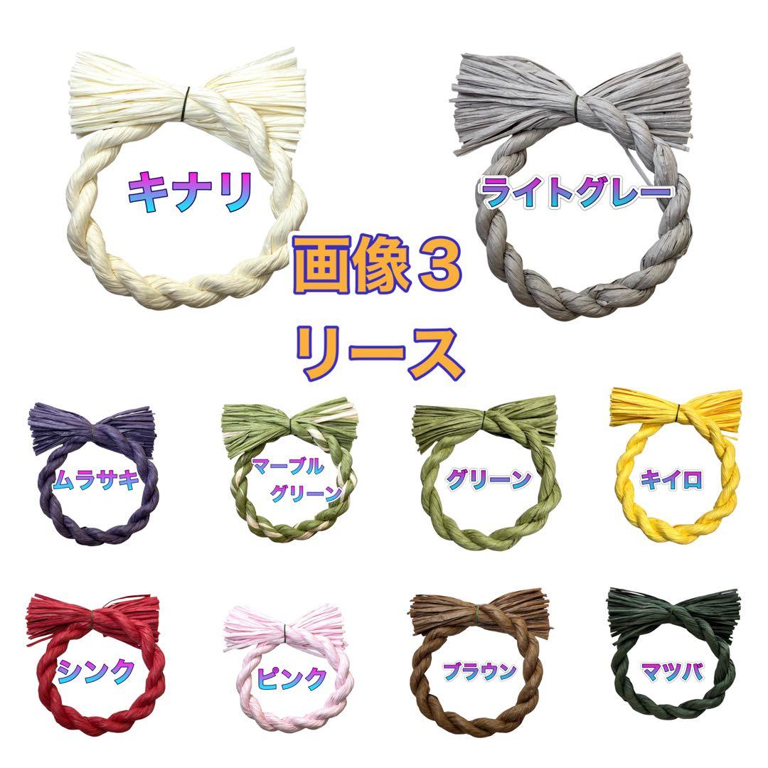 ブルドッグ
